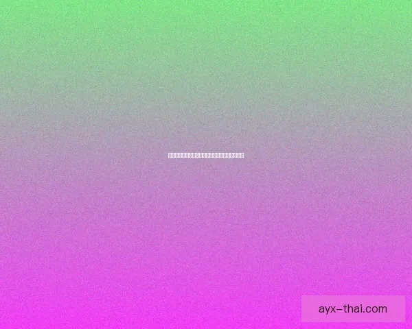 世界杯精彩赛事在线竞猜投注攻略与玩法技巧解析