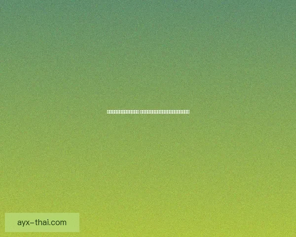 世界杯足球竞猜官网最新动态 提供全面赛事分析与实时预测助力您赢取大奖