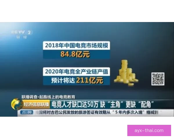 九州体育投注平台玩法攻略与赛事预测技巧全面解析指南与实战心得 九州体育投注平台玩法攻略与赛事预测技巧全面解析指南与实战心得