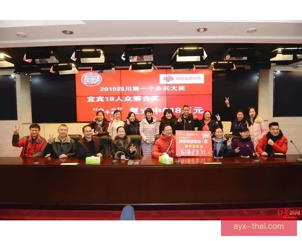 九州体育官网入口最新优惠活动全面解析及注册指南 九州体育官网入口最新优惠活动全面解析及注册指南
