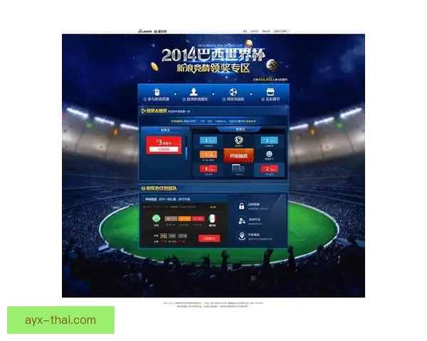世界杯竞猜APP全新体验探索如何提升用户参与感与预测准确性 世界杯竞猜APP全新体验探索如何提升用户参与感与预测准确性