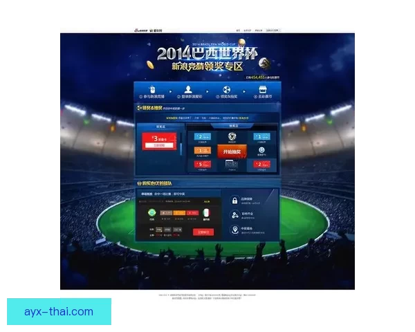 世界杯竞猜APP全新体验探索如何提升用户参与感与预测准确性
